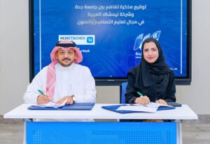 Nemetschek Group and University of Jeddah Partner to Strengthen Digital Skills for Future AEC Professionals