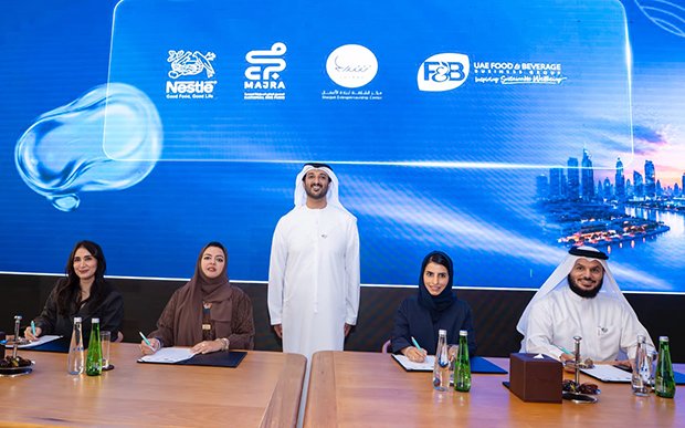 Nestlé UAE Partners with Sheraa, MAJRA, and the UAE Food Cluster to Launch NextGen Founders Youth Entrepreneurship Program